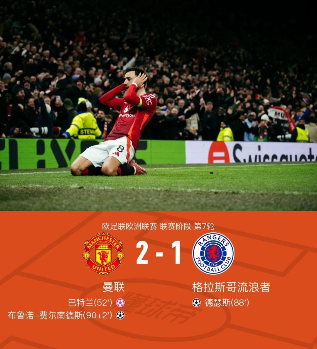 本次活动圆满结束总结语 本次活动圆满结束总结语