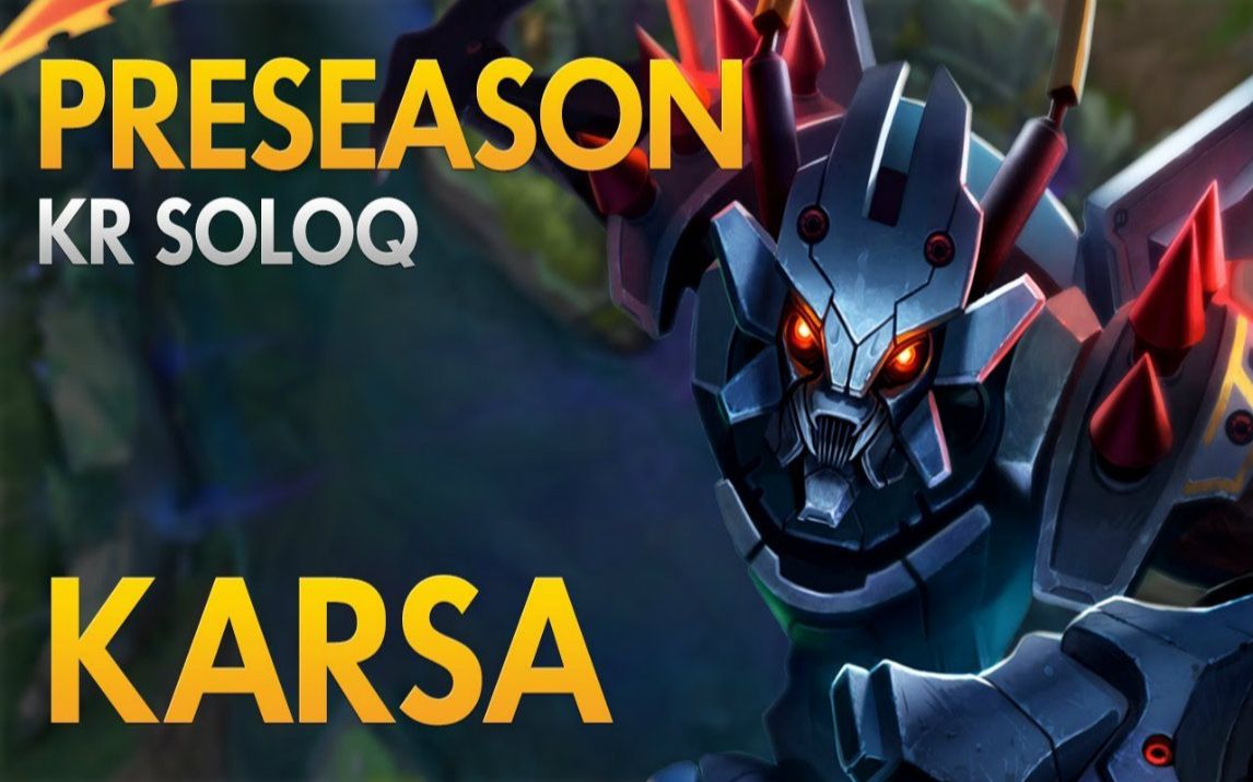 Karsa关键节点绝杀，RNG带队取胜！的简单介绍